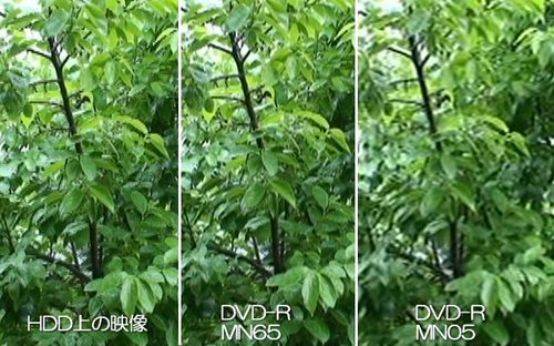 HDD上の映像とDVD-R（XPモード）ではほとんど差がわからない