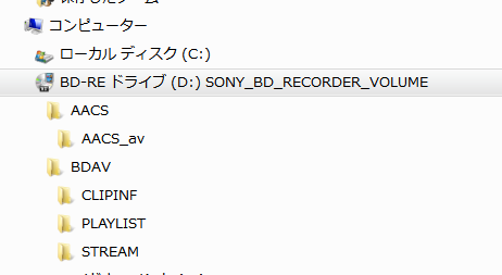ブルーレイレコーダー av で録画した番組はpcで見れるか