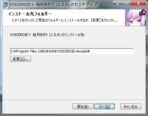 クリックすると窓を閉じます