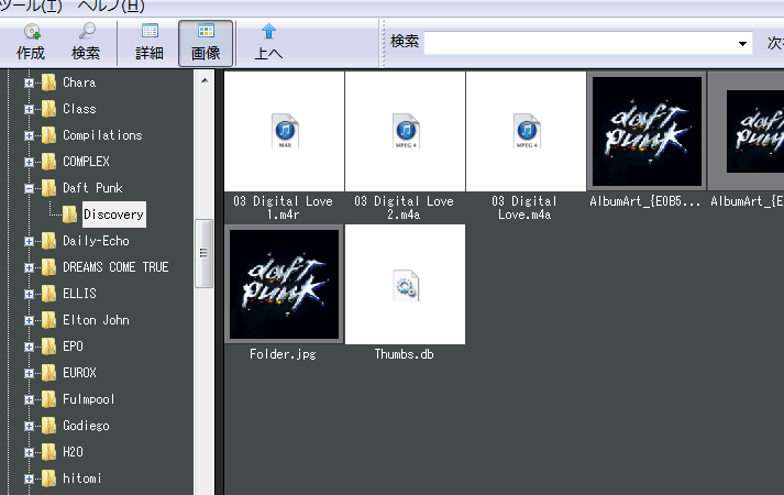 クリックすると窓を閉じます