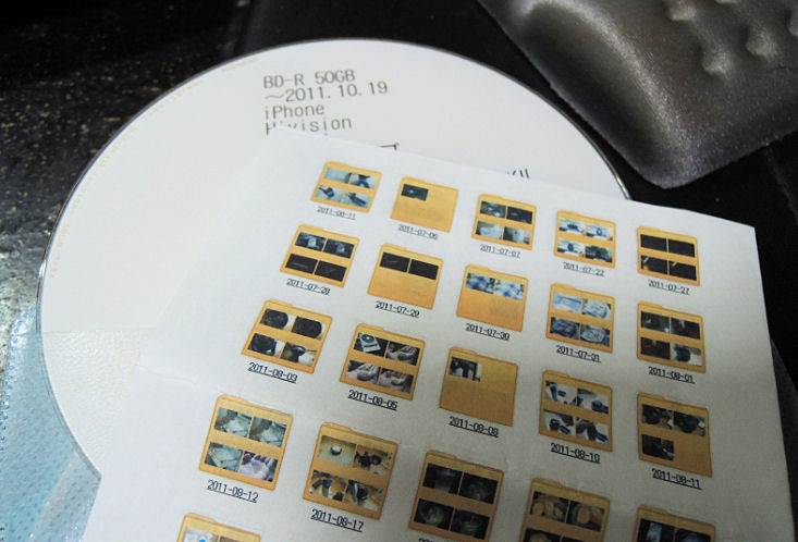 クリックすると窓を閉じます