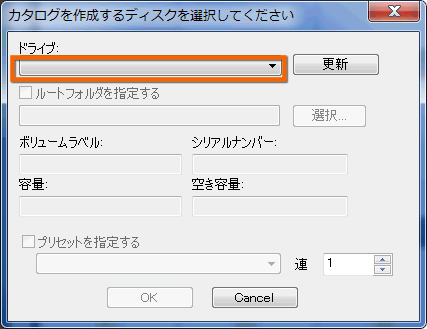 クリックすると窓を閉じます